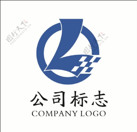公司标志字母标志LOGO