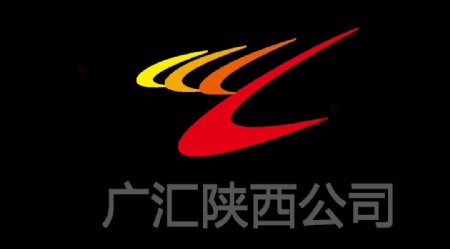 广汇logo