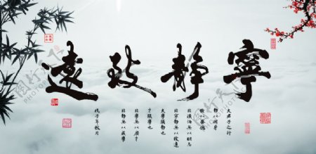 魚缸