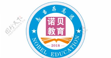 诺贝教育logo