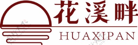 写意地产中国风家具抽象logo