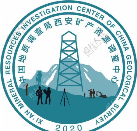 西安矿产资源调查中心logo