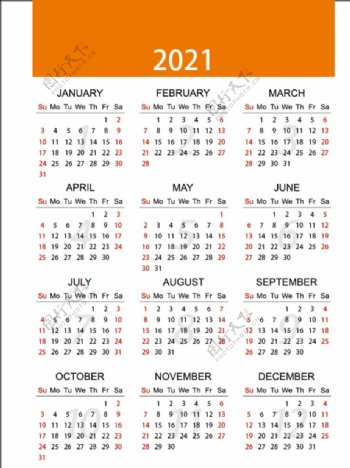 2021矢量日历可编辑