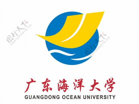 广东海洋大学logo
