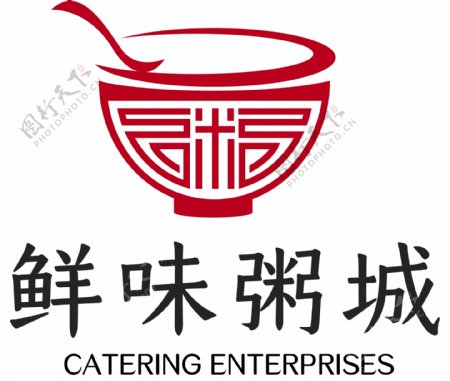 卡通logo餐饮logol