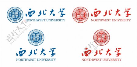 西北大学校徽新版