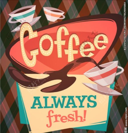咖啡海报模板卡通时尚设计背景