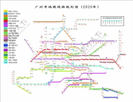 2020最新广州地铁规划图
