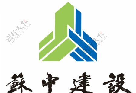 苏中建设标准logo