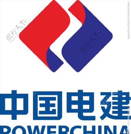 中国电建LOGO标志商标