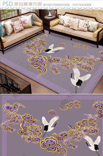 鹤舞云端新中式地毯设计