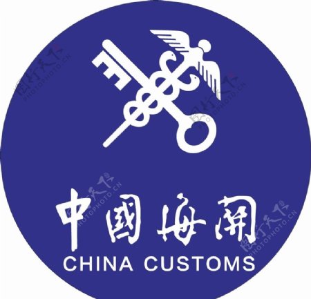 海关logo