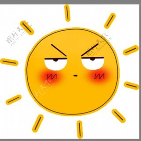 卡通太阳表情包