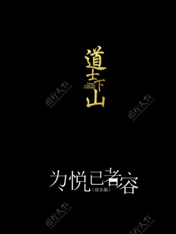 板式設(shè)計(jì)