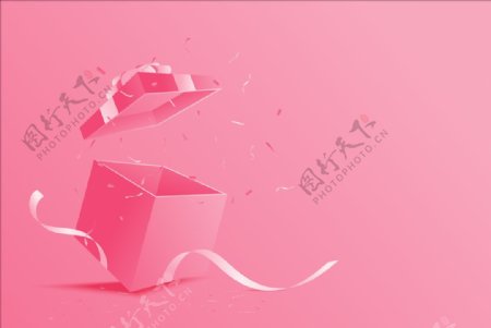 粉色盒子