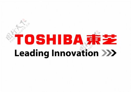 东芝Toshib标志logo