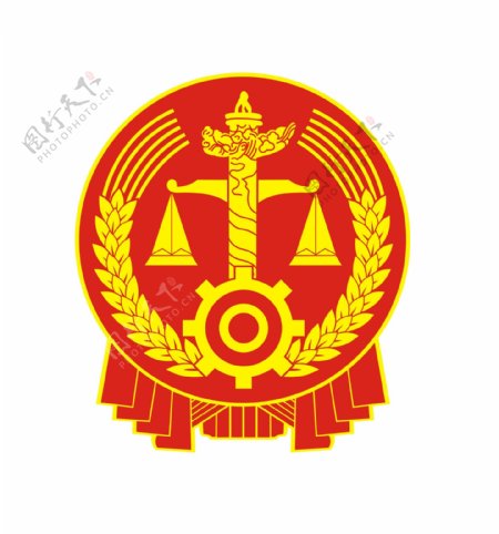 法徽法院