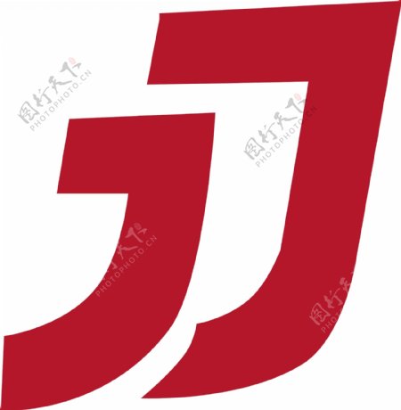 J标志
