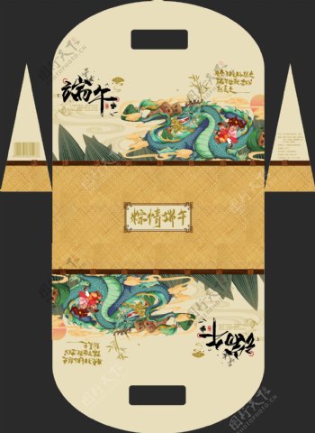传统竹编浓情端午礼盒包装