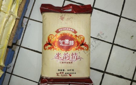 汇德邦油粘米