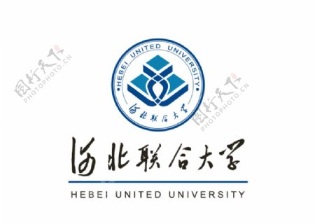 河北联合大学校徽LOGO