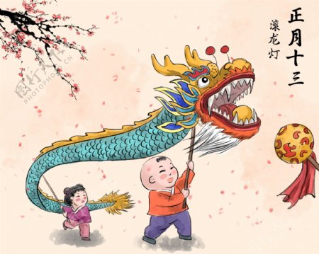 舞龙新年传统插画背景素材
