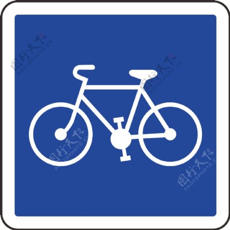 自行车自行停放点