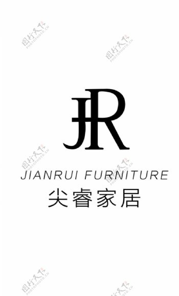 尖睿家居logo图片