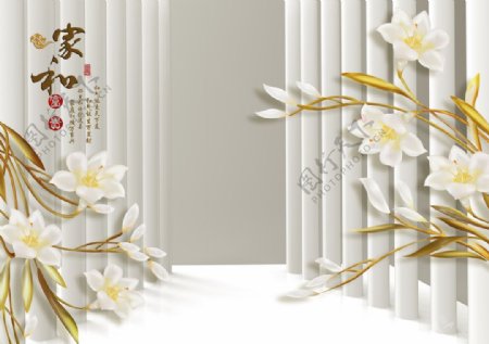立体浮雕花朵背景墙