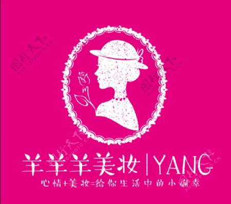 羊羊羊美妆logo图片