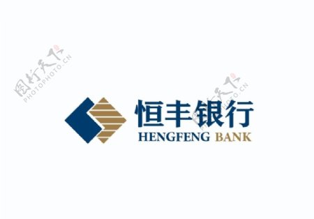 恒丰银行logo标志图片