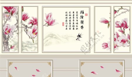 现代新中式玉兰花燕子电视背景墙图片