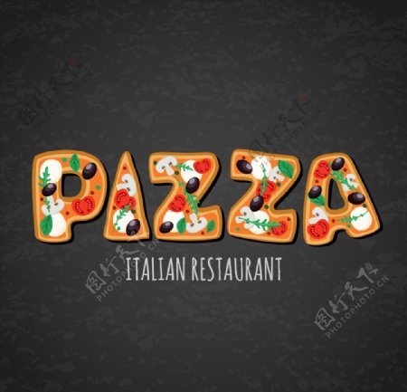 披萨意大利餐馆艺术字图片