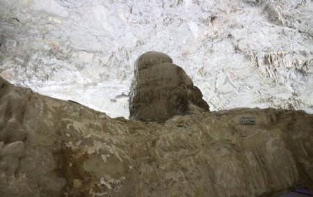 卡斯特地貌素材溶洞石钟乳墩形图片