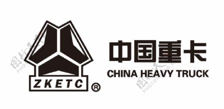 中国重卡logo设计图片
