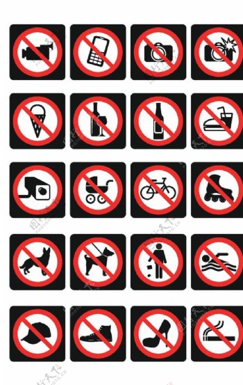 公共场所禁止标志图片