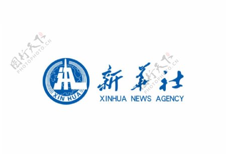 新华社logo标志图片