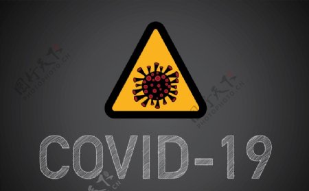 新冠病毒预防图片