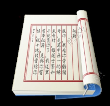 中国风书籍图标图标素材图片