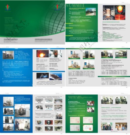 绿色科技画册