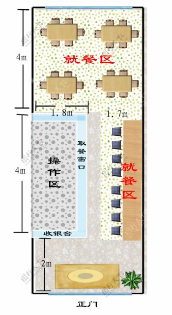 店面装修平面图