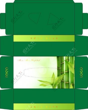 绿色低碳纸巾盒