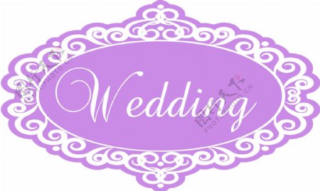 婚宴婚礼logo设计图