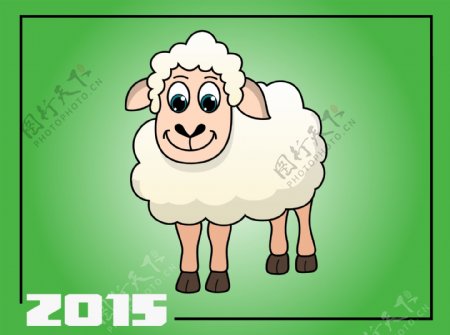 2015年羊年可爱卡通