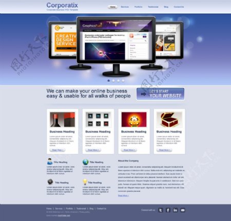 商务电脑网页