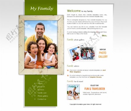个人家庭亲情网站PSD分层素材