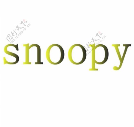 snoopy文字图片