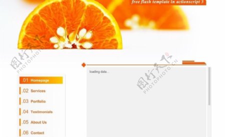 橙子片网站图片