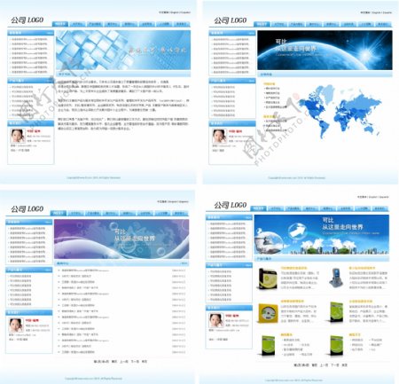 企业网站模板图片