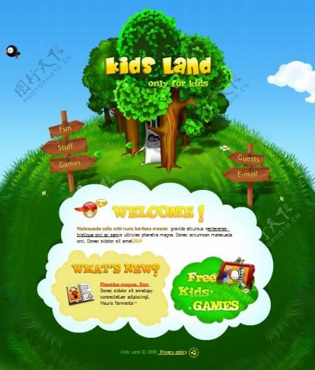 绿色快乐岛网页动画模板